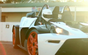 KTM Xbow Racing