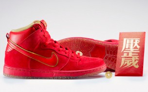 Nike SB Dunk High Premium – “Chinese New Year”