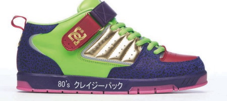 DC Shoe Fall “08 Collection 80’s Pack