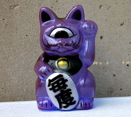 Frank Kozik