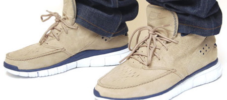 Nike Free Hybrid Boot