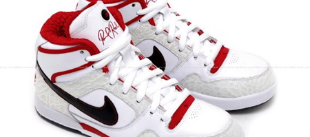 Nike SB Zoom J-Rod 2 High Elephant Print