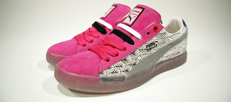 PUMA x Atmos x Mitsuaki Iwago â€“ Endangered Species Collection