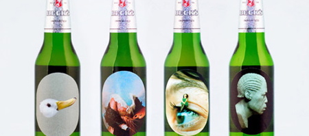 Royal College of Art x Beck’s-Beck’s Canvas