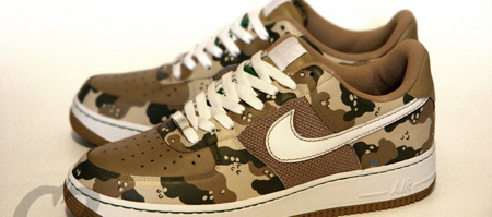 AF1 -Sandstorm