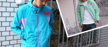 atmos-helly-hanson