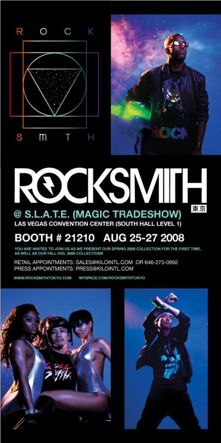 rocksmith-magic-invite-2.jpg