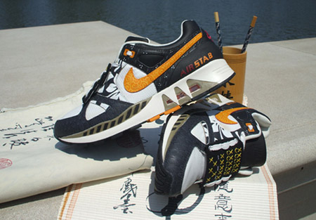 customs_buttnsyuzen