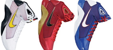 Nike Hyperdunk -International