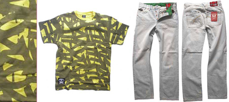 paint-it-with-rage-top-and-pants