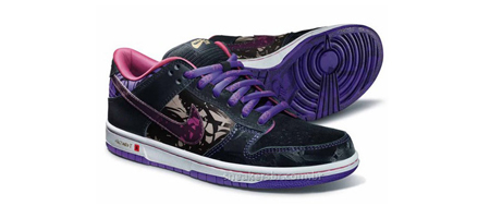 Nike SB Brazil Custom Series 3