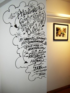 Ricky Powell At SHQ