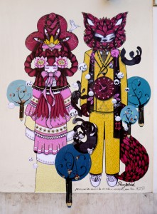 Supakitch And Koralie