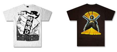 Fifty24SF’s New T-shirt Line