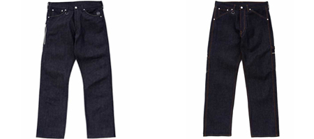 Leviâ€™s Fenom Saddle Stitch Collection