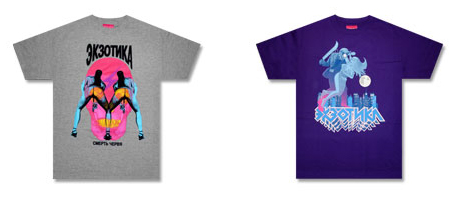 Mishka 2008 Holiday T-shirts