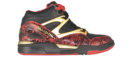 Reebok Pump “Year of the Ox”