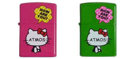 Hello Kitty Atmos Zippo Lighter
