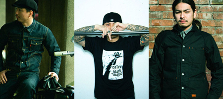 Calee Spring 2009 Lookbook