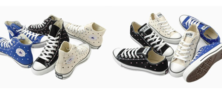 converse_hilow