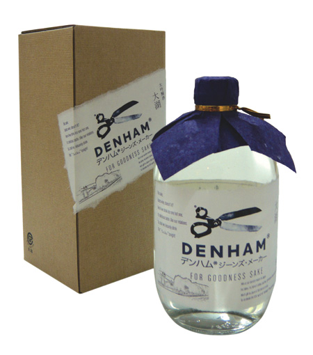denham_img4