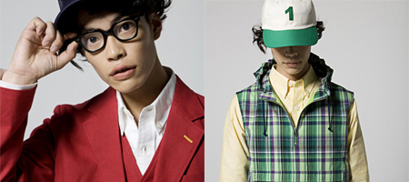 FAT SS09 Collection