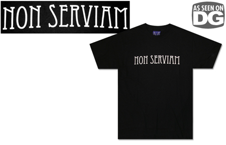 tshirt_serviamblkstpl_complete