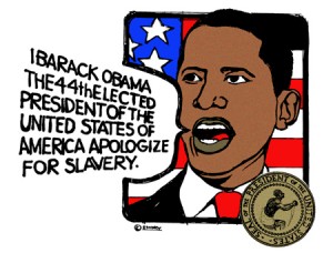 Emory Douglas