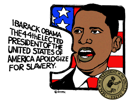 Emory Douglas