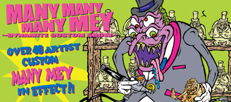 Pop Soda’s 6th Anniversary Special – Many Many Many Mey