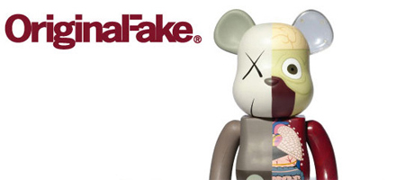 Medicom x Original Fake Companion Bearbrick