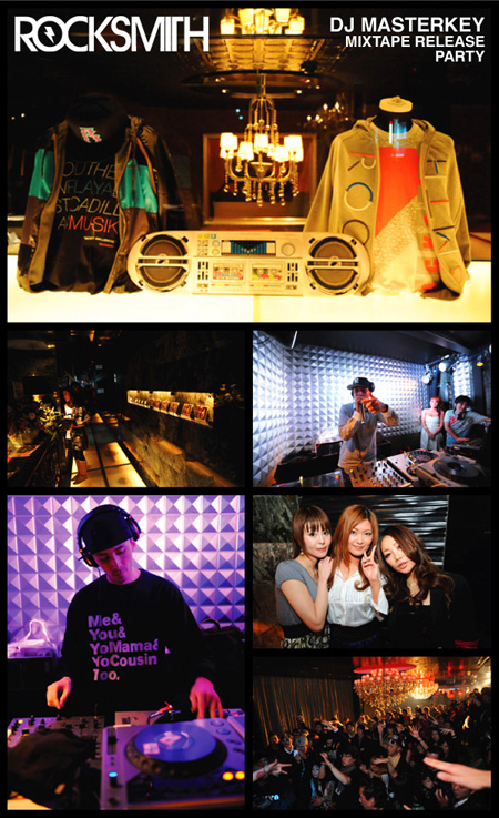DJ Masterkey’s King of Mix Release Party