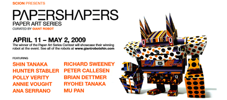 papershapers