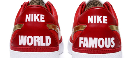 Supreme x Nike SB Bruin