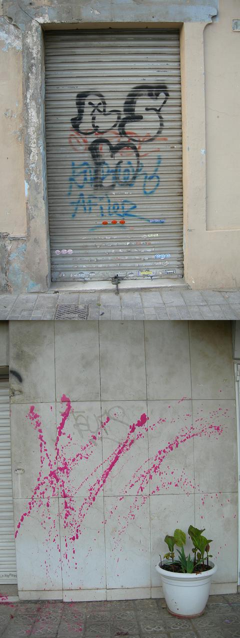 Barcelona / Eye Candy