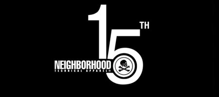 neighborhood_anniversary
