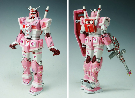 Gundam-567