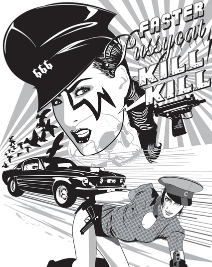 Thomas Kuriatko’s ‘Faster Pussycat…’