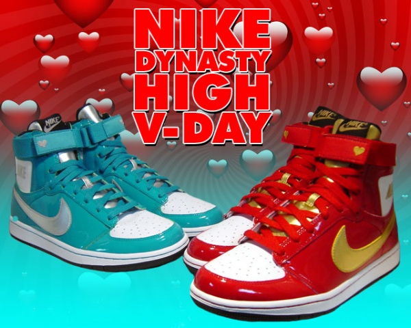 Nike Dynasty High Valentine's Day Pack 1