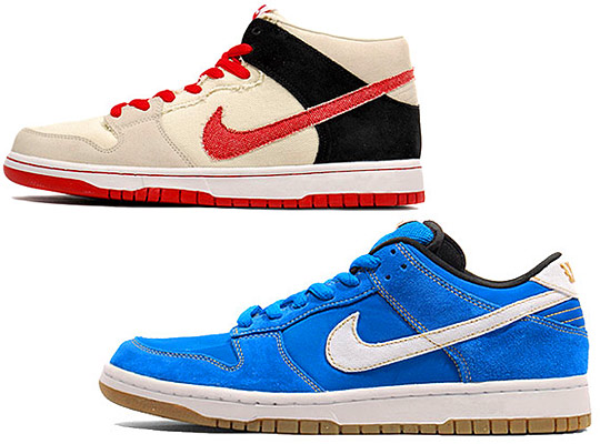 Nike SB Street Fighter