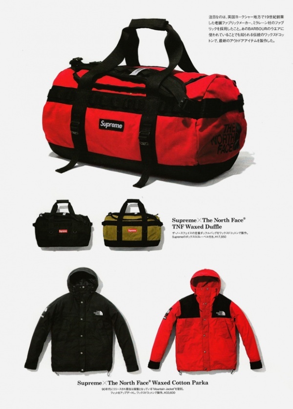 Supreme-The-North-Face-Waxed-Duffle-2