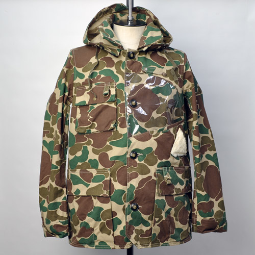 Altbaum Fishing Cover Jacket 01