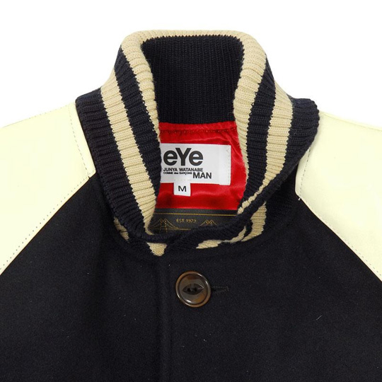 Junya Watanabe MAN x Johnson Leathers Varsity Jacket