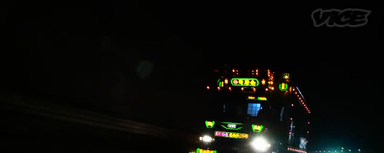 Video: Vice Magazine ‘All The Wrong Places’ Dekotora Trucks