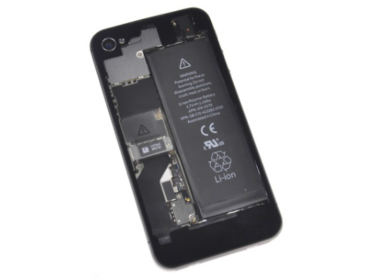 Video: iPhone Trasparent Glass Panel