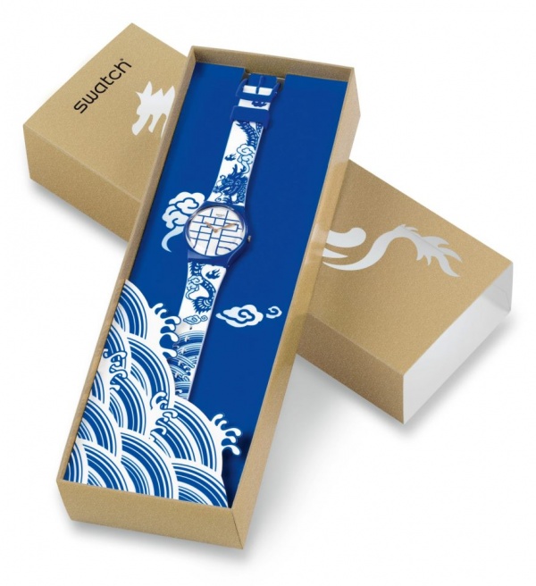 Swatch Year Of The Dragon Timepiece
