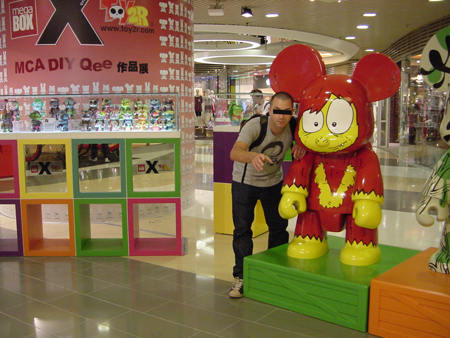 HONG KONG