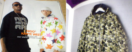 Bape Paper Ver. 3.0 Out Now