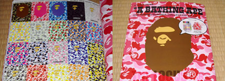 A Bathing Ape 2007 Spring/Summer v1.1 Catalog Picture