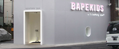 Bape Kids Store